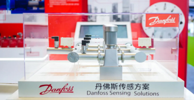 廣東泵閥展|丹佛斯攜水行業節能方案亮相環博會，牽手伙伴助力行業提質增效